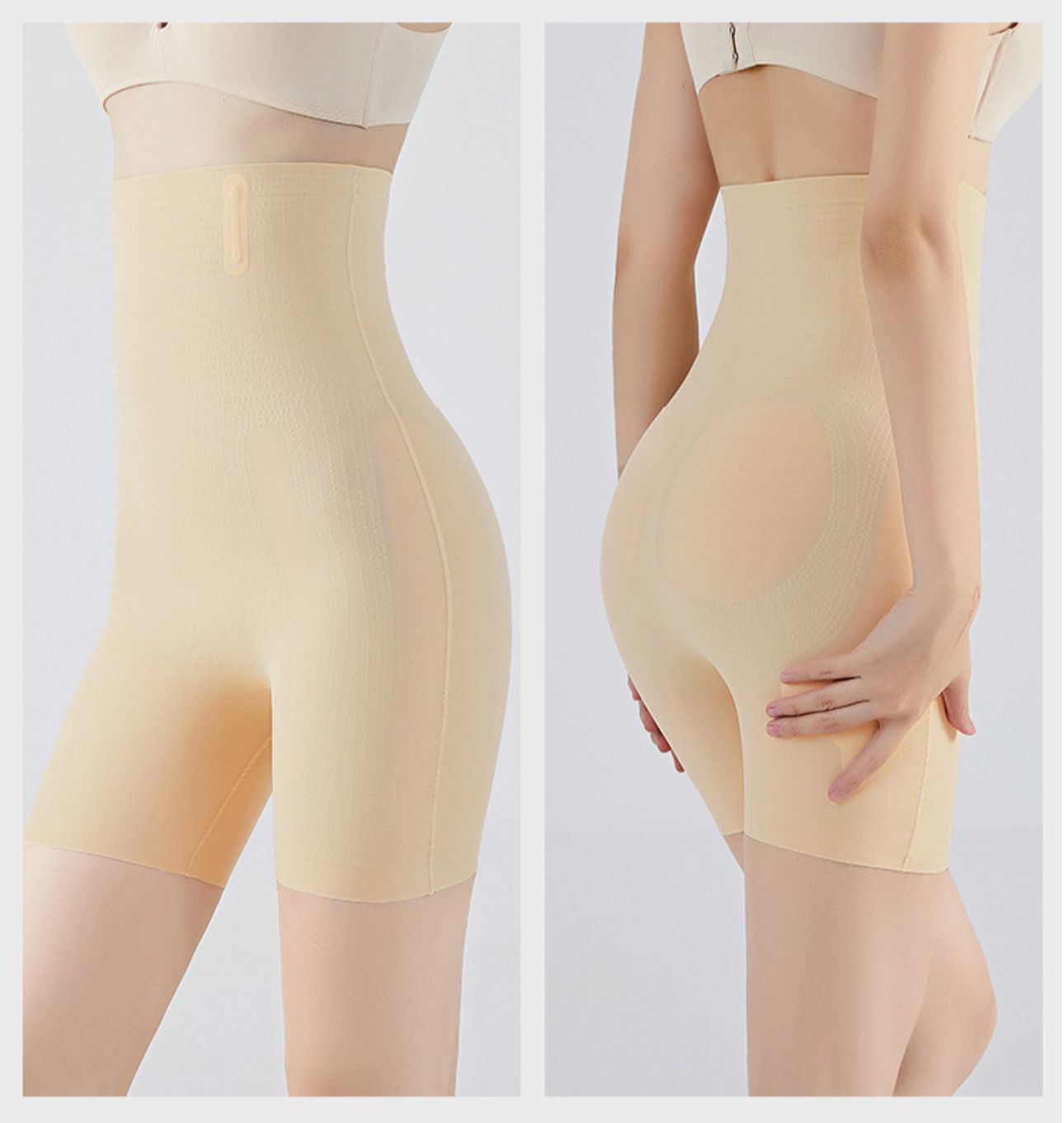 Short Moldeador Invisible